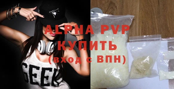 твердый Алексин