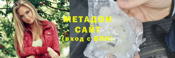 кокаин колумбия Алзамай