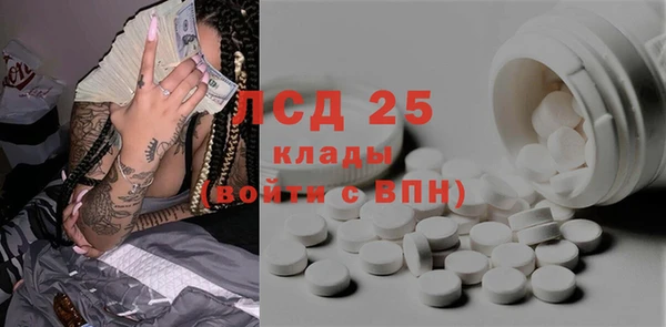 твердый Алексин