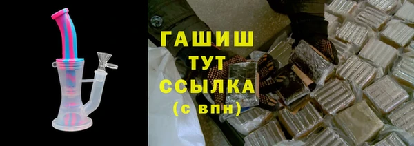 кокаин колумбия Алзамай