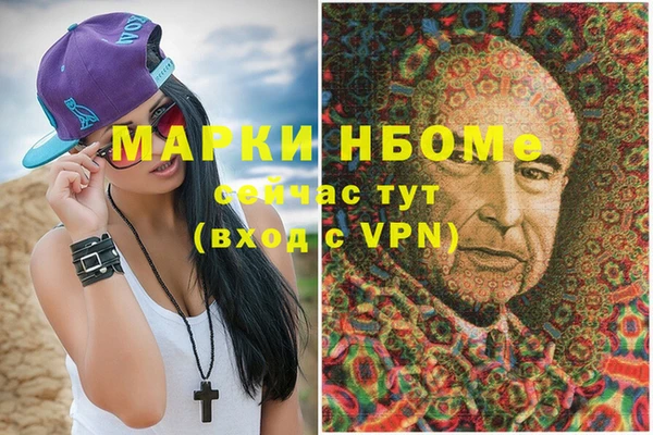 кокаин колумбия Алзамай