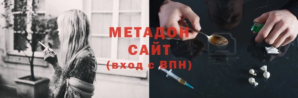 твердый Алексин