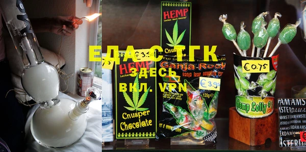 твердый Алексин