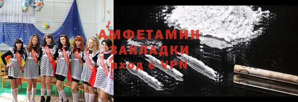 кокаин колумбия Алзамай