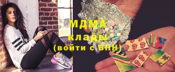 кокаин колумбия Алзамай