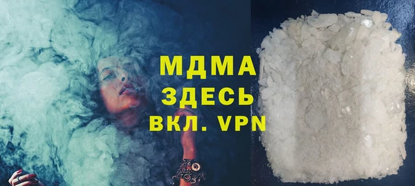 кокаин колумбия Алзамай